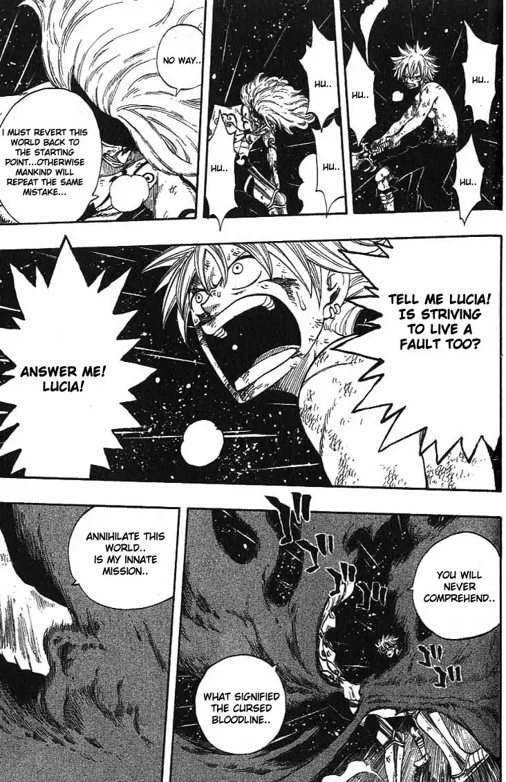 Rave Master Chapter 293 8